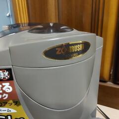 象印ZOJIRUSHIコーヒーメーカーの画像
