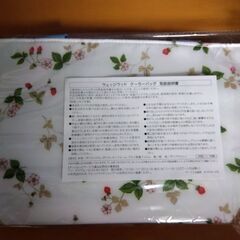 クーラーバッグ　ウェッジウッド　未使用品