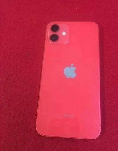 iPhone12 128g 美品 Apple購入品 バッテリー88%