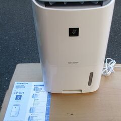 ☆シャープ SHARP CV-G71-W 衣類乾燥除湿機 高濃度プラズマクラスター7000◆ほぼA4サイズのコンパクト除湿機