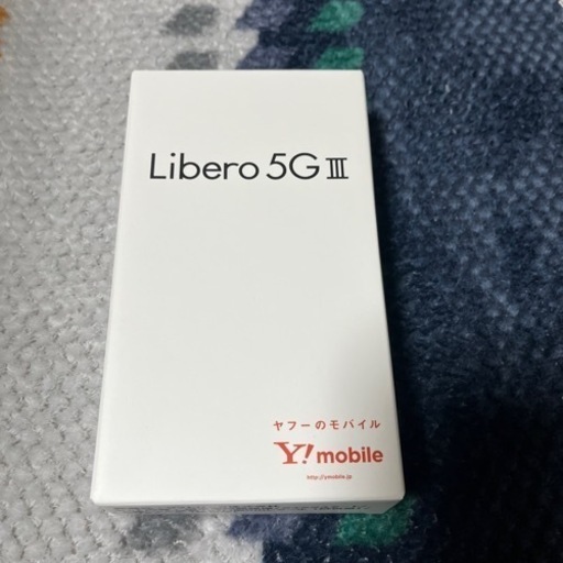 ワイモバイル　スマホ本体　新品　未使用