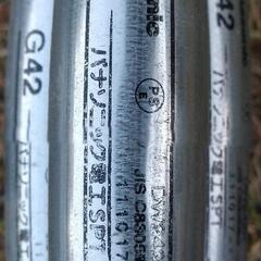 厚鋼電線管。g42未使用。一本あたりの画像