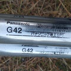 厚鋼電線管。g42未使用。一本あたりの画像