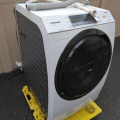 直接引取品（条件しだいでお届け可）　美品　日本製　ドラム式洗濯乾燥機　NA-VX7500L　2015年製　‎10.0kg　パナソニック(Panasonic)　ホワイト