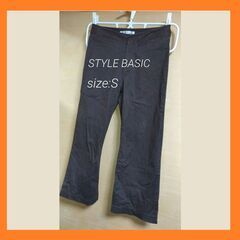 STYLE BASIC クロップドパンツ ストレッチパンツ S～...