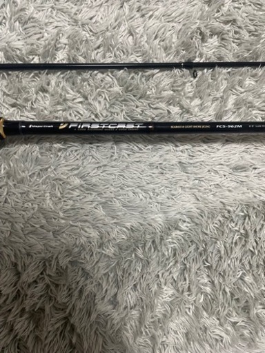 釣竿　ロッド　メジャークラフト　FCS-962M