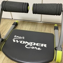 ワンダーコア