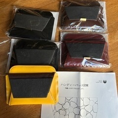 半製品ハンディパース