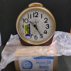 【値下げ不可】【未使用品】CITIZEN　クオーツ　ベル音目覚ま...