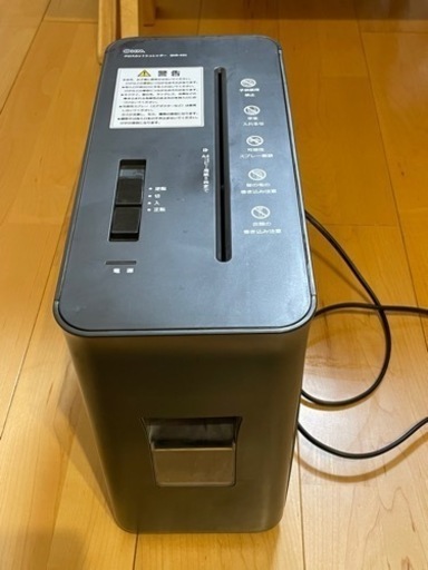 シュレッダー