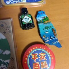 台湾グッズの画像