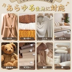 決定】天然馬毛・木材使用 ブラシ 洋服用の画像