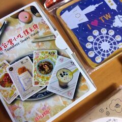 台湾グッズの画像