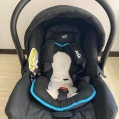 Joie(ジョイー) チャイルドシート ジェム エンバー + インファントカーシート用I-Base