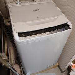 日立BW-V80A(W)