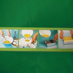 【未使用品】ステンレス製　玉子豆腐器の画像