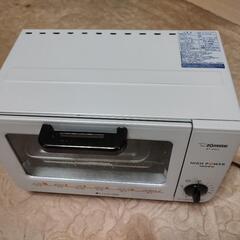 トースターZOJIRUSHI

ET-VH22の画像