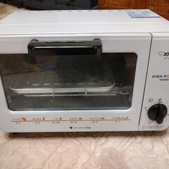 トースターZOJIRUSHI

ET-VH22