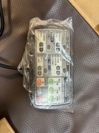 スリーミー2122 中古美品