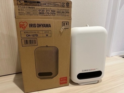セラミックファンヒーター　アイリスオーヤマ