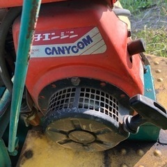 筑水キャニコム　BFP307    ひらり　キャリー運搬車の画像