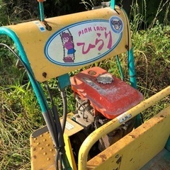 筑水キャニコム　BFP307    ひらり　キャリー運搬車の画像