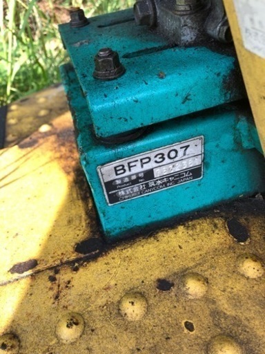 筑水キャニコム　BFP307    ひらり　キャリー運搬車