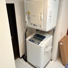 [決定しました]日立　洗濯機と乾燥機の画像