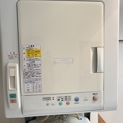 [決定しました]日立　洗濯機と乾燥機の画像