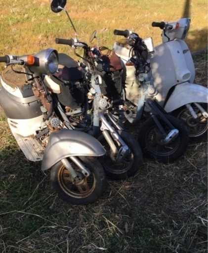 ホンダ　ジョルノ　AF24    ベース車セット