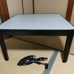 こたつ　75×75