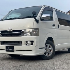 トヨタ ハイエース  レジアスバン  車検R6/7  ワンオーナー