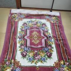 中古毛布差し上げます