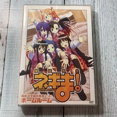 魔法先生ネギま! 麻帆良学園中等部2-A:3学期終業式