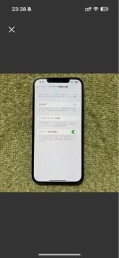 iPhone 12 Pro Max ゴールド 256 GB その他　美品 SIMフリー Apple