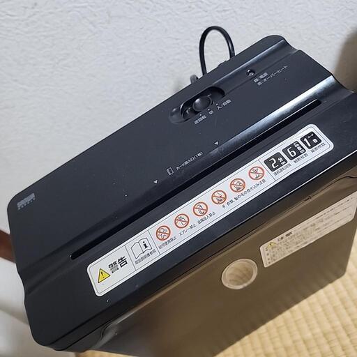 電動大容量シュレッダー