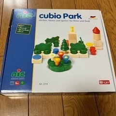 【未使用】cubio Park 