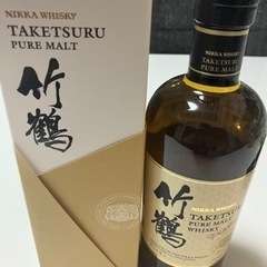 レア限定品　竹鶴ウイスキー　海外向け商品　英語表記 NA 700ml 未開封品　箱付き