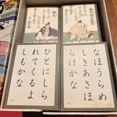小倉百人一首　朗詠カセットテープ付の画像