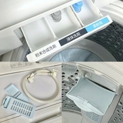 ☑︎ご成約済み🤝 TOSHIBA ウルトラファインバブル 8kg✨2〜4人暮らしに👨‍👩‍👧‍👧 2020年製⭕️の画像