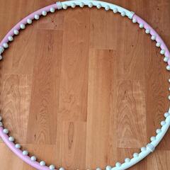 フィットネス フラフープ(組立式)直径約95cm