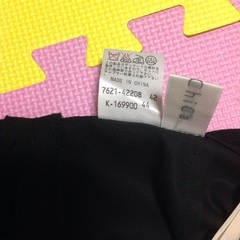 C'est ChiC'a パンツ クリーニング済の画像