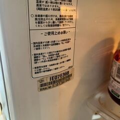 DAEWOO たぶん227L?? 2ドア 冷蔵庫 の画像