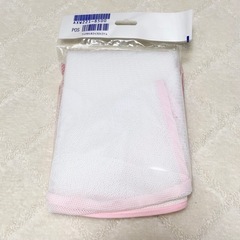 【Panasonic】毛布洗い専用 洗濯ネットの画像