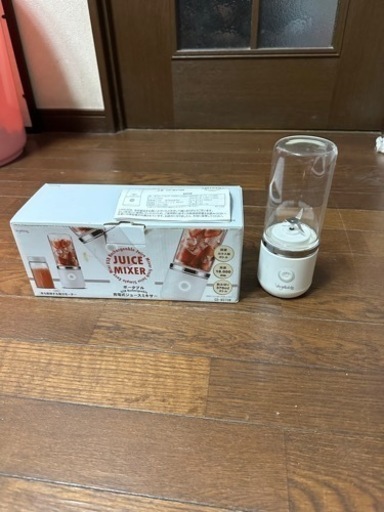 充電式ジュースミキサー　（決まりました！）