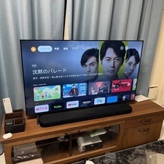 TCL 50V型 4K 液晶チューナーレステレビ 50P63E GoogleTV