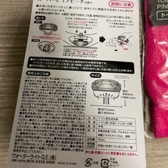 トイレ　ブラシ　フライングタイガー　クリーナー　ペーパーホルダー　3点の画像