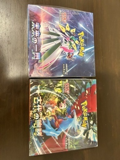 ポケモンカード　古代の咆哮　未来の一閃