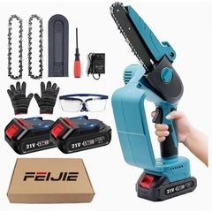 電動チェーンソー 充電式 小型 6インチ バッテリー 対応  L...