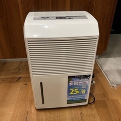 コンプレッサ式除湿機 DM-10